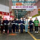 안양중앙시장 이미지