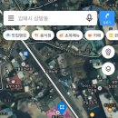 바른땅공인중개사사무소 이미지