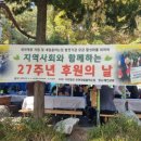 금강보청기계양센터 이미지