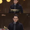 [2016 SBS 연기대상]박성웅 "연기 생활 20년 만에 첫 수상". 이미지