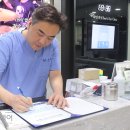 밝은비전안과의원 이미지