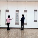 울진 봉평리 신라비 전시관 이미지