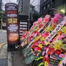 신사역 5번출구 앞 횡단보도 | 신사역 소고기 맛집 신사한우정육식당 : 마블링 미친 눈꽃살치, 생갈비, 한우 육사시미 후기