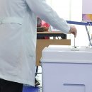 남산4동 행정복지센터 이미지