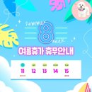 포근(FOGN) 네이버블로그