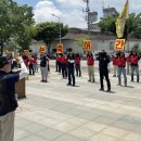 고려시멘트 노동조합 이미지