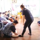 남극경로당 이미지