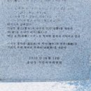 종암28 이미지