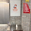 오프아이디어 이미지