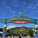 Show Dog | [홍콩 완주 프로젝트] 홍콩 디즈니랜드 솔직 후기 🎢 운영시간·가는 방법·티켓 가격