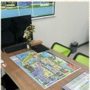 송도센터부동산공인중개사사무소 이미지