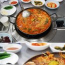 곱창이네