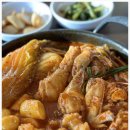 덕천닭한마리 이미지