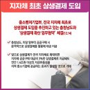 ㈜와이엔씨 네이버블로그