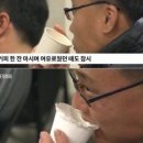 뭐라꼬 | 스타벅스 가습기 리콜_매장접수_3만원권 겟또~