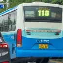 회성동110 이미지