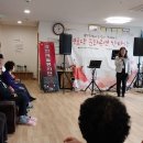 서면아이파크 경로당 이미지