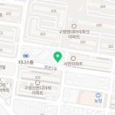 챌린지스터디카페울산구영센터