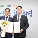 성균관대학교 사회복지대학원 이미지