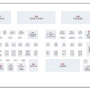 주식회사 그레비티 이미지