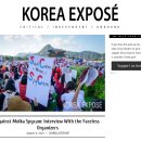 [Korea Expose]Women March for Justice Against Molka 이미지