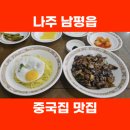 취화원 이미지