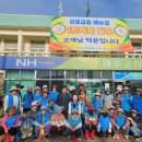 고산환경 이미지