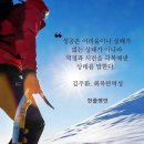 행정사 강창국 사무소 이미지