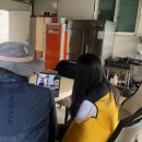 가정보건진료소 이미지