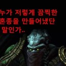 이마트24 부경대점 | [여행] 다이나믹 부산 여행 - 1: 광안리 소품샵 투어 +α