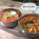 통복시장김 | 통복시장 가성비 한끼, 골목국수 솔직후기 | 김 사러 갔다가 발견한 숨은 국수 맛집 (+기운네김밥 꿀조합)