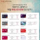 베스트몰