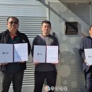 (주)스퀘어팜 이미지