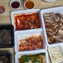 귀족족발 - 연제구 연수로 135 | 광양 귀족족발 내돈내산 후기!