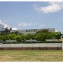 합기도 중앙관 이미지