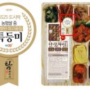 미미米米 이미지