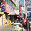 실로암안경원 | 청주안경점 인생 눈을 만나다 바로 그곳 실로암안경원