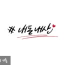 1순환로(3-172) 이미지