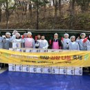 서구노인복지관 앞 이미지