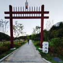 마골공원 별하정 앞 | 갈매동 마골공원은 역사 공원으로 탈바꿈했어요