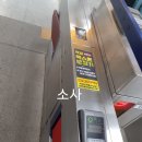 렉스톤보청기부천지사