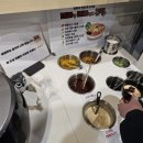 라화방 이미지