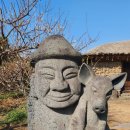 남원읍-29 이미지