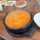 횡성순대국 이미지
