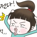 서울삼성이비인후과의원 이미지