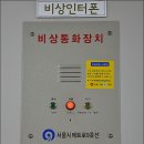 ♬ 지하철도 급행열차시대 입니다. 이미지