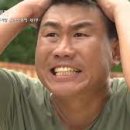 이화물산