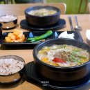 김광수 뚝배기 이미지