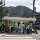 상남면보건지소 이미지