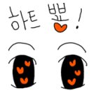 태성종합유통